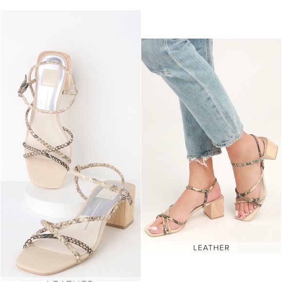 Dolce Vita Shoes - 🔥 Dolce Vita Zayla Wooden Block Heel Sandals Women’s 6.5